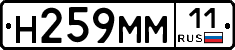 %D0%9D259%D0%9C%D0%9C11
