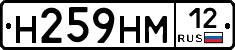 %D0%9D259%D0%9D%D0%9C12