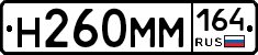 %D0%9D260%D0%9C%D0%9C164