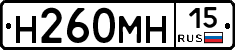 %D0%9D260%D0%9C%D0%9D15
