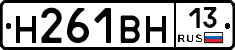 %D0%9D261%D0%92%D0%9D13