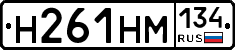%D0%9D261%D0%9D%D0%9C134