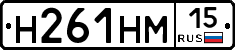 %D0%9D261%D0%9D%D0%9C15