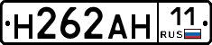 %D0%9D262%D0%90%D0%9D11