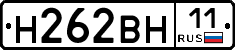 %D0%9D262%D0%92%D0%9D11