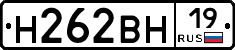 %D0%9D262%D0%92%D0%9D19