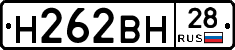 %D0%9D262%D0%92%D0%9D28