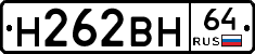 %D0%9D262%D0%92%D0%9D64