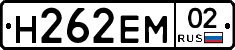 %D0%9D262%D0%95%D0%9C02