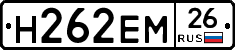 %D0%9D262%D0%95%D0%9C26