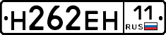 %D0%9D262%D0%95%D0%9D11