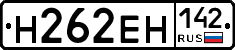 %D0%9D262%D0%95%D0%9D142