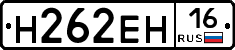 %D0%9D262%D0%95%D0%9D16