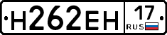 %D0%9D262%D0%95%D0%9D17