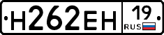 %D0%9D262%D0%95%D0%9D19