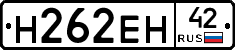 %D0%9D262%D0%95%D0%9D42