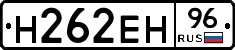 %D0%9D262%D0%95%D0%9D96