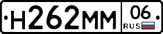 %D0%9D262%D0%9C%D0%9C06