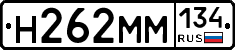 %D0%9D262%D0%9C%D0%9C134