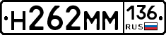 %D0%9D262%D0%9C%D0%9C136