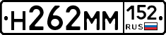 %D0%9D262%D0%9C%D0%9C152