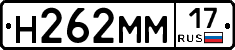 %D0%9D262%D0%9C%D0%9C17