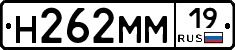 %D0%9D262%D0%9C%D0%9C19