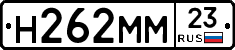 %D0%9D262%D0%9C%D0%9C23