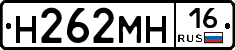 %D0%9D262%D0%9C%D0%9D16