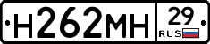 %D0%9D262%D0%9C%D0%9D29