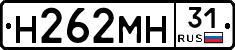 %D0%9D262%D0%9C%D0%9D31