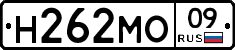 %D0%9D262%D0%9C%D0%9E09