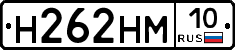 %D0%9D262%D0%9D%D0%9C10