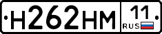 %D0%9D262%D0%9D%D0%9C11