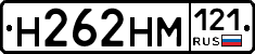 %D0%9D262%D0%9D%D0%9C121