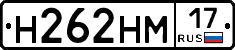%D0%9D262%D0%9D%D0%9C17