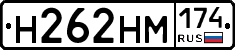 %D0%9D262%D0%9D%D0%9C174