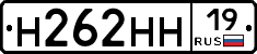 %D0%9D262%D0%9D%D0%9D19