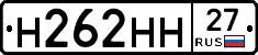 %D0%9D262%D0%9D%D0%9D27