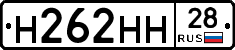 %D0%9D262%D0%9D%D0%9D28