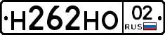 %D0%9D262%D0%9D%D0%9E02