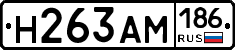 %D0%9D263%D0%90%D0%9C186