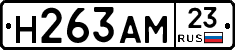%D0%9D263%D0%90%D0%9C23