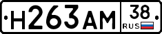 %D0%9D263%D0%90%D0%9C38