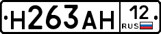 %D0%9D263%D0%90%D0%9D12