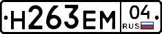 %D0%9D263%D0%95%D0%9C04