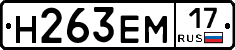%D0%9D263%D0%95%D0%9C17