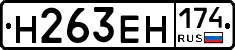 %D0%9D263%D0%95%D0%9D174