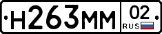 %D0%9D263%D0%9C%D0%9C02