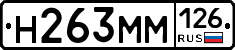 %D0%9D263%D0%9C%D0%9C126